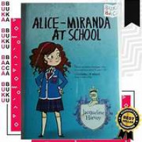 Image of Alice - Miranda At School