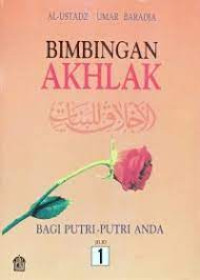 Image of Bimbingan Akhlak Bagi Putri - Putri Anda