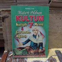 Image of Buku Kultum Pintar ( Kuliah Tujuh Menit )