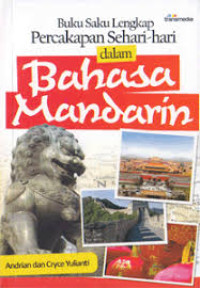 Image of Buku Saku Lengkap Dalam Bahasa Mandarin
