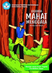 Image of Cerita Rakyat Lampung ; Legenda Mahat Menggala