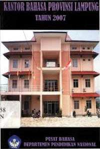 Image of Kantor Bahasa Provinsi Lampung Tahun 2007