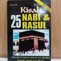 Image of Kisah 25 Nabi dan Rasul