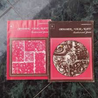 Image of Ornamen Ukir Kayu ; Tradisional Jawa