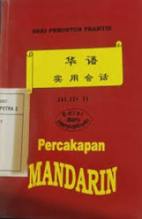 Image of Percakapan Mandarin