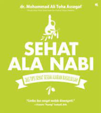 Image of Sehat Ala Rasulullah